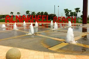 Al Nakheel Beach image
