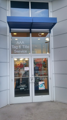Auto Insurance Agency «AAA Rockville Car Care Insurance Travel Center», reviews and photos, 718 Rockville Pike, Rockville, MD 20852, USA
