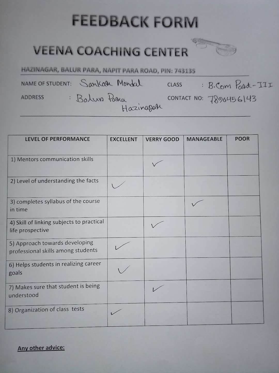 Veena Coaching Center