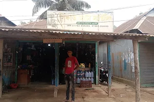 Protima Bonki Gas Chowrasta Bazar image