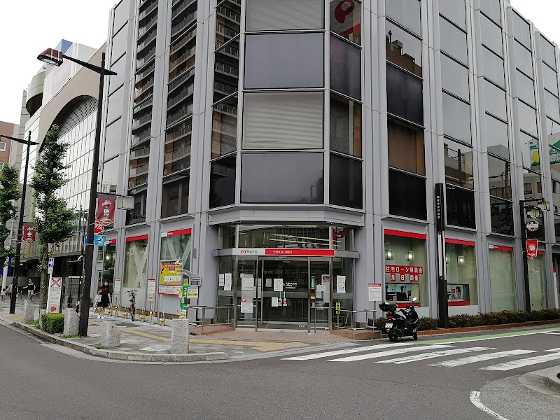 三菱ufj銀行越谷駅前支店 埼玉県越谷市弥生町 銀行 銀行 グルコミ