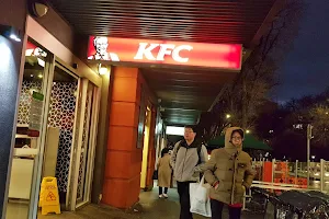 KFC Carlton image