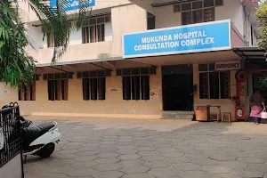Mukunda Hospital image