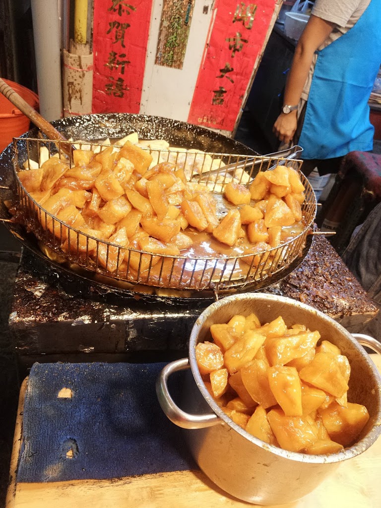 陳記番薯糖冷凍芋 的照片