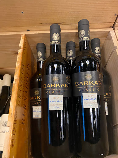 Liquor Store «Zachys Wine & Liquor», reviews and photos, 16 East Pkwy, Scarsdale, NY 10583, USA