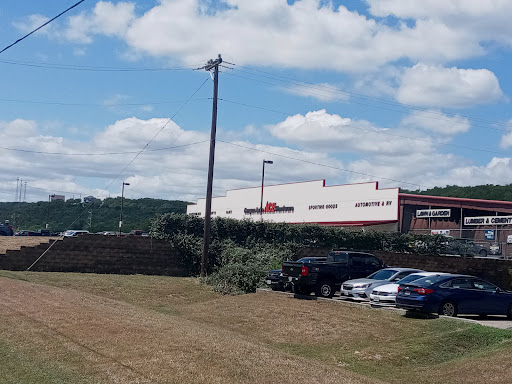 Hardware Store «Canyon Lake Ace Hardware», reviews and photos, 1150 FM2673, Canyon Lake, TX 78133, USA
