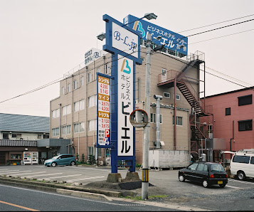 Business Hotel B-L Kuwana 317 Nukata, Kuwana, Mie 511-0911