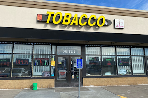 Coon Rapids Tobacco Shop image