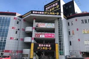 ICHII'SロシナンテMARKET 福島北店 image
