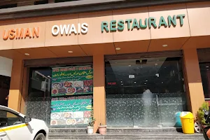 Usman Owais Restaurant image