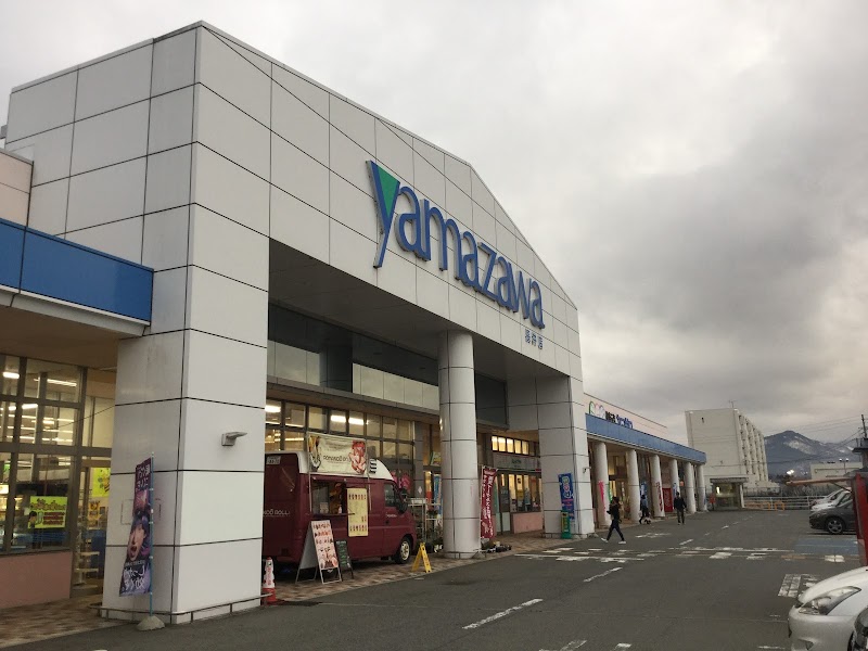 ヤマザワ 長井店