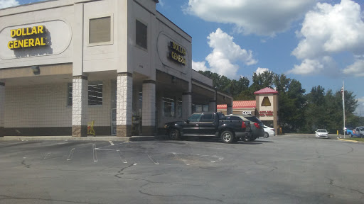 Discount Store «Dollar General», reviews and photos, 2100 Lawrenceville-Suwanee Rd, Suwanee, GA 30024, USA