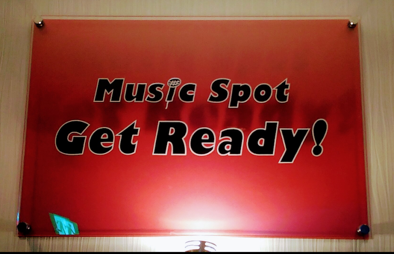 Music Spot Get Ready！(ゲット レディ)
