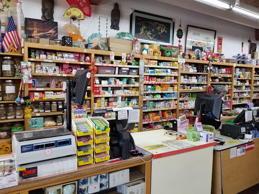 Asian Grocery Store «Asia Mart», reviews and photos, 2481 Guerneville Rd, Santa Rosa, CA 95403, USA
