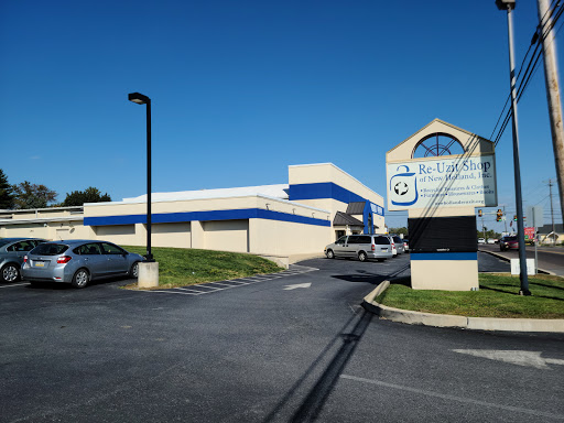 Re-Uzit Shop of New Holland, 707 W Main St, New Holland, PA 17557, USA, 