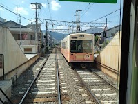 京福電気鉄道株式会社