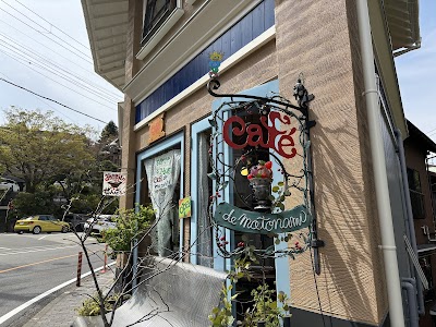 カフェ・ド・モトナミ
