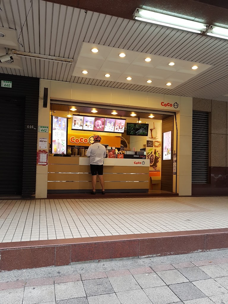 CoCo都可 桃園南平店 的照片