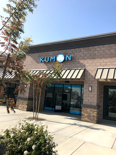 Kumon Math and Reading Center of BAKERSFIELD - RIVERLAKES
