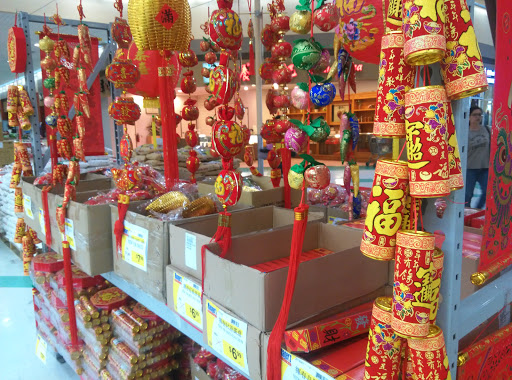 Asian Grocery Store «99 Ranch Market», reviews and photos, 1015 Nogales St, Rowland Heights, CA 91748, USA