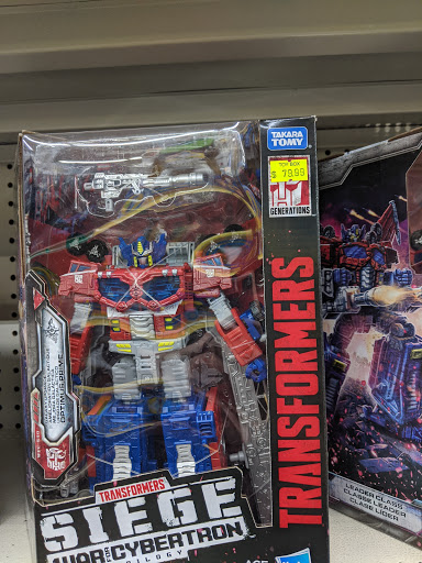 Toy Store «Toy Box», reviews and photos, 300 W Boston Post Rd, Mamaroneck, NY 10543, USA