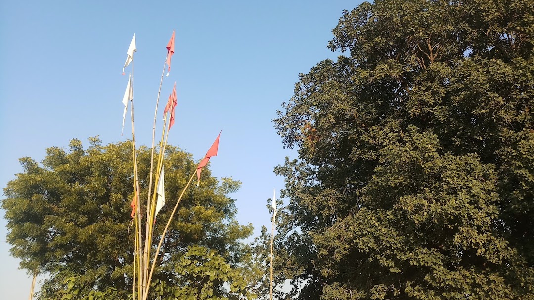 Thakur baba tample