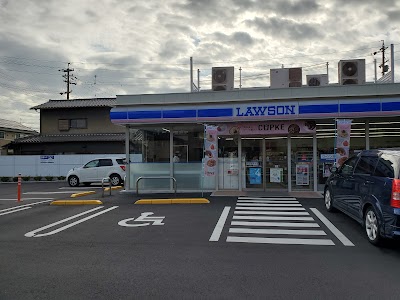 ローソン銀行ＡＴＭ 静岡北安東二丁目共同出張所
