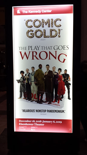 Gift Shop «Kennedy Center Gift Shop», reviews and photos, 2700 F St NW, Washington, DC 20566, USA