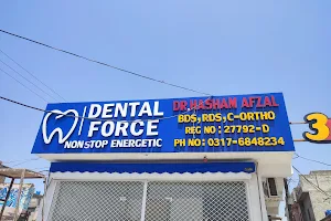 Dental Force image