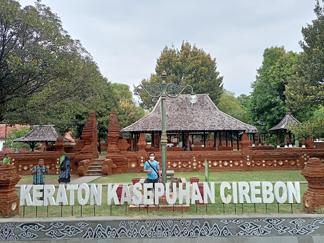 Keraton Kasepuhan Cirebon