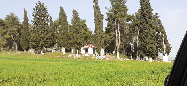 Αλίαρτος 320 02