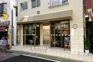 Saitobiyoshitsu Saito Barber Shop image
