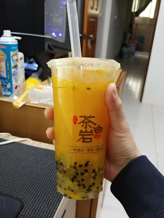 手作茶岩