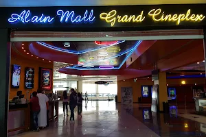 Star Cinemas Al Ain Mall image