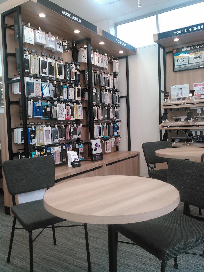 Auショップ 柏 Uq モバイル取扱店 千葉県柏市柏 携帯電話ショップ グルコミ