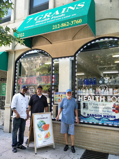 Health Food Store «7 Grains Health Foods», reviews and photos, 2322 Adam Clayton Powell Jr Blvd, New York, NY 10030, USA