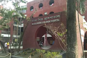 Dhaka Shishu Hospital Canteen image