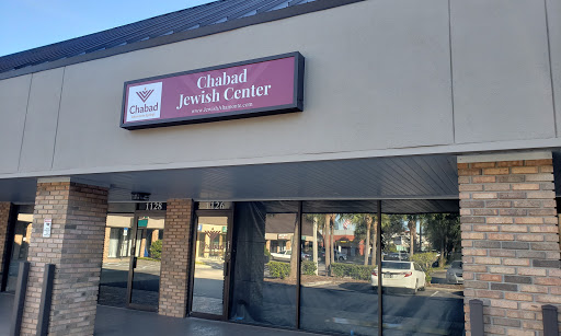 Chabad of Altamonte Springs - Orlando