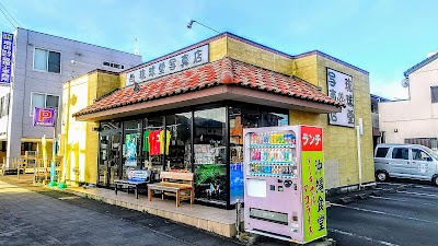 オリカラー 琉球堂写真店