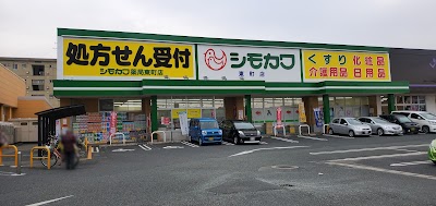 シモカワ東町店
