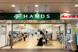 Hands Esaka Store image