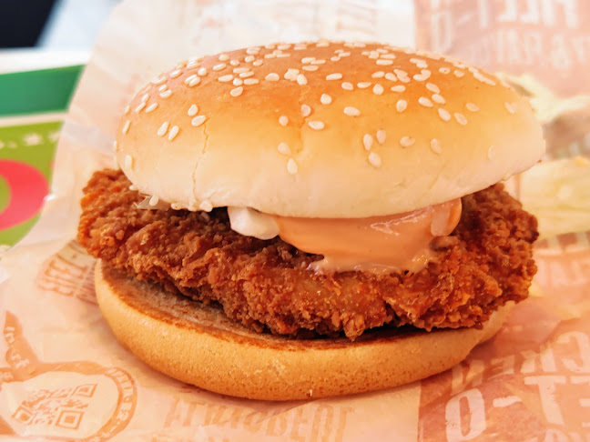 マクドナルド ２３号浜田町店 - レストラン