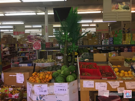 Asian Grocery Store «Viet Hoa Food Market», reviews and photos, 7100 Preston Hwy # 107, Louisville, KY 40219, USA