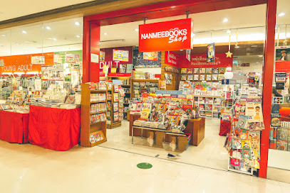 Nanmeebooks Shop