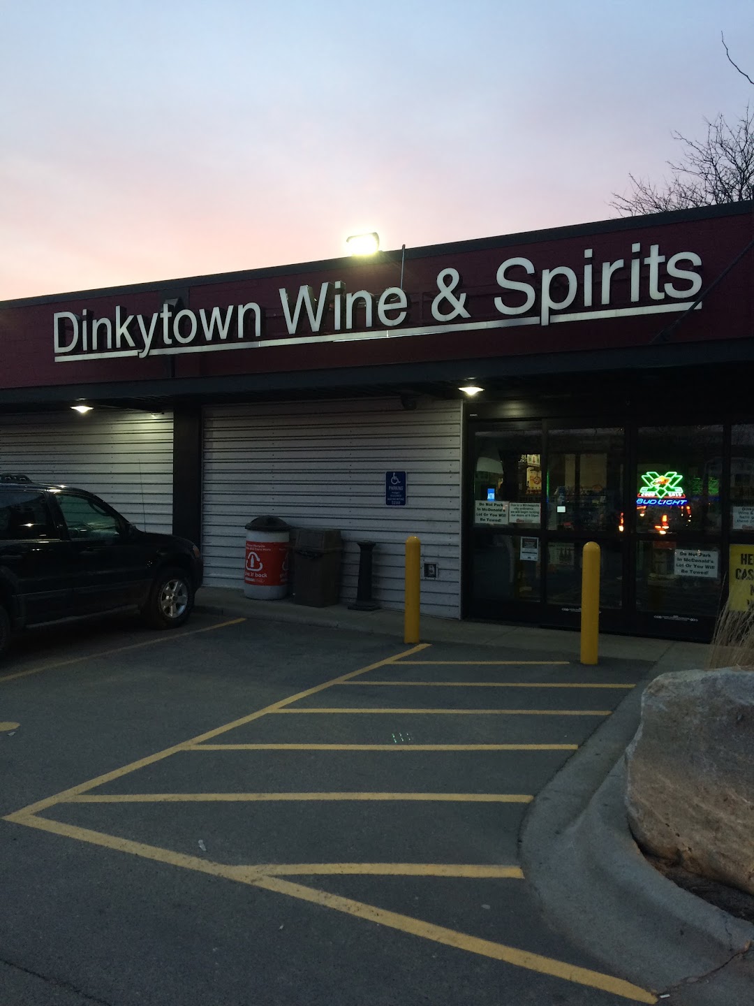 Dinkytown Wine & Spirits
