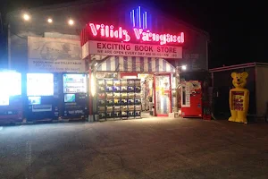 Village Vangard Flagship Shop image