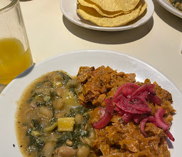 El Jardín Interior photo
