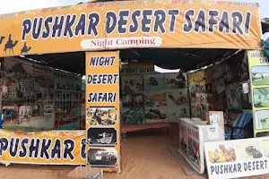 Pushkar Desert Safari image