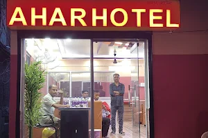 Ahar Hotel image