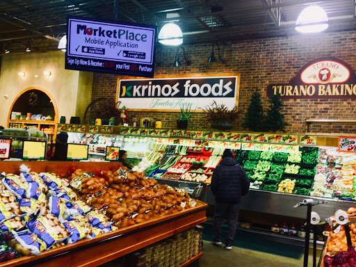 Grocery Store «Market Place On Oakton», reviews and photos, 4817 Oakton St, Skokie, IL 60077, USA